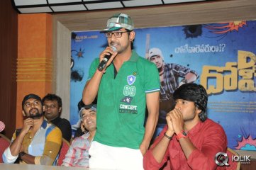D For Dopidi Movie Press Meet